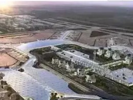 海南瓊海博鰲民用機(jī)場(chǎng)場(chǎng)道工程-土石方、邊坡防護(hù)、地基處理工程（一標(biāo)段）